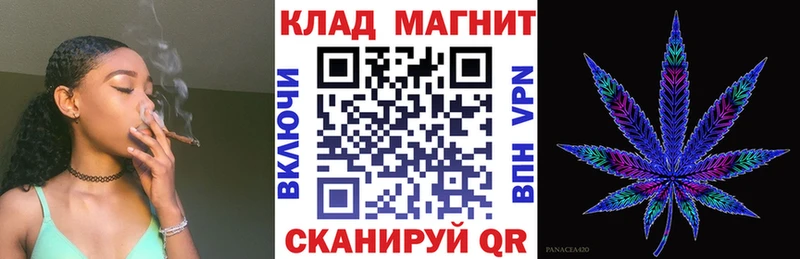 Купить закладку МАРИХУАНА  Cocaine  Псилоцибиновые грибы  МЕФ  Гашиш  Сольвычегодск