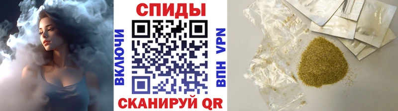 БУТИРАТ GHB  Купить закладки  Сольвычегодск 