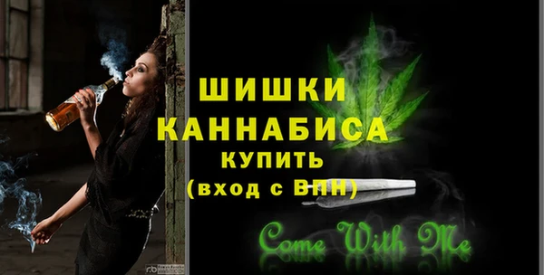 сатива Медвежьегорск
