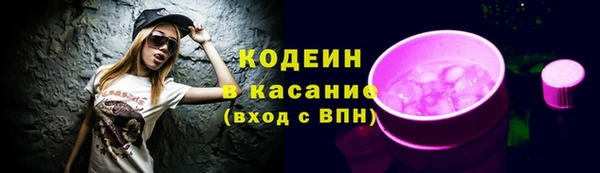 метамфетамин Мегион