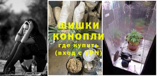 метамфетамин Мегион