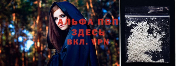 метамфетамин Мегион