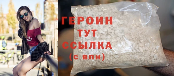 сатива Медвежьегорск