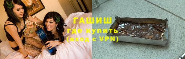 сатива Медвежьегорск