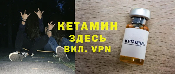 сатива Медвежьегорск