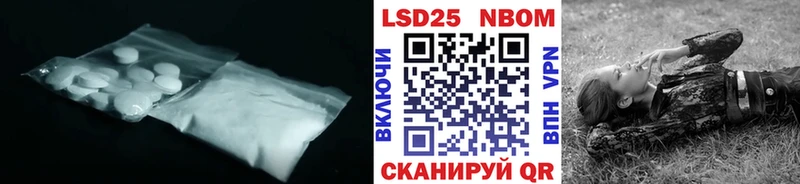 Купить где  Сольвычегодск  Лсд 25 экстази ecstasy 